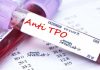 آزمایش Anti TPO تیروئید چیست؟……….. ازمایش Anti TPO تیروئید چیست ؟